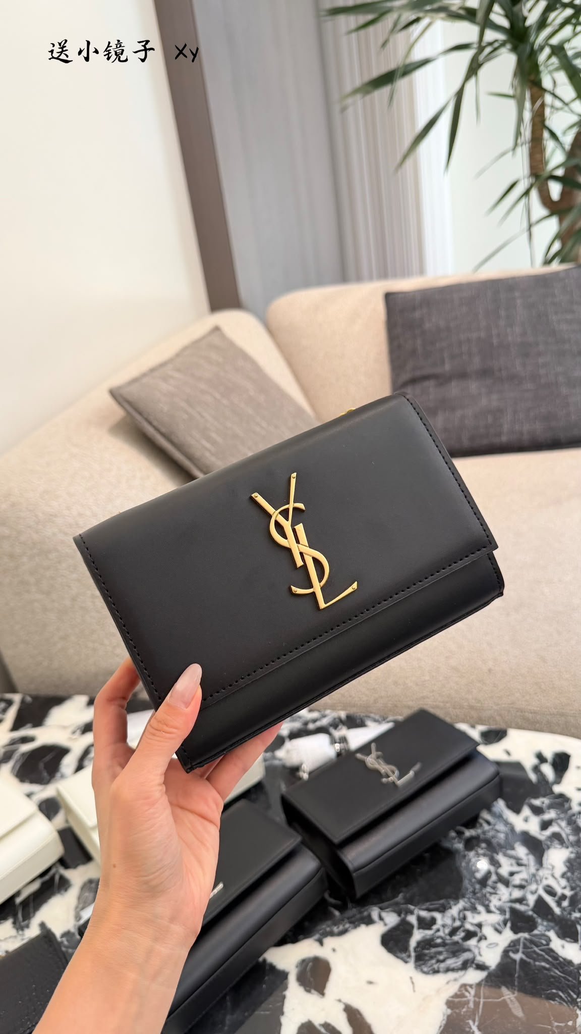 YSL Hand Bag